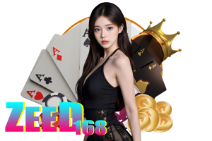 zeed168 สมัคร