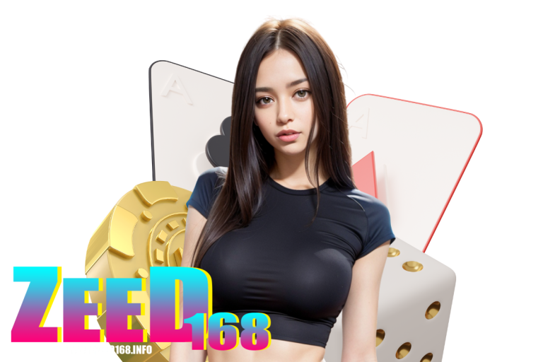 ทางเข้าสล็อต 168